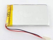 3.7v锂电池3575957寸平板电脑，hkc超薄m70智酷x5纽曼t7s4000mah