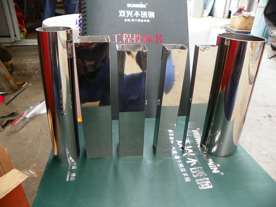 外径16MM 厚1MM 201不锈钢管 圆管 装饰管 光亮管 可随意切割在类目 基础建材, 水管管材, 不锈钢管/配件中 - 来自Buy2taobao.com提供专业的淘宝代购服务