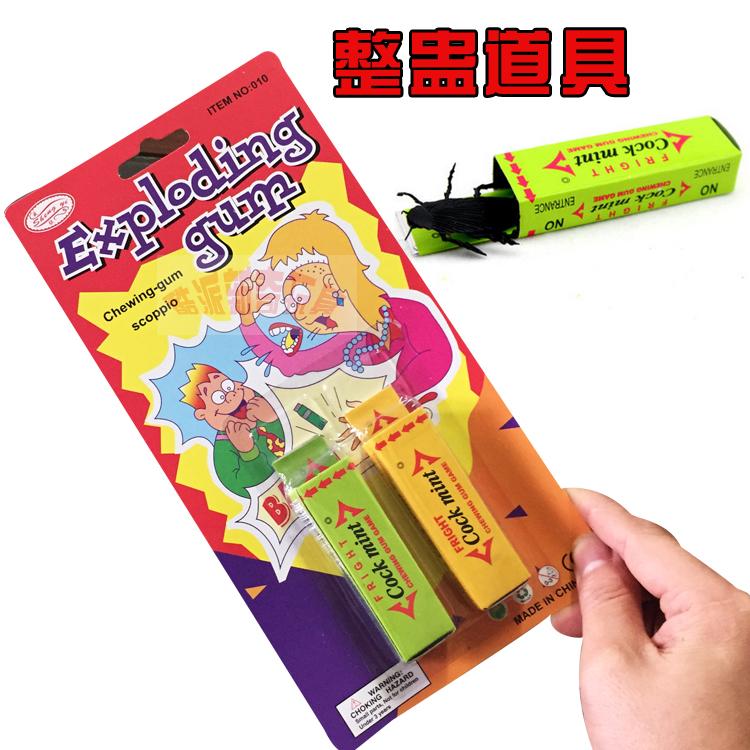 愚人节新奇玩具整人口香糖吓一跳整蛊蟑螂口香糖 小礼品特价2个装|ruв категории фестиваль товаров/подарок, хитрый товаров - от Buy2taobao.com для оказания профессиональной услуги покупки агента Taobao