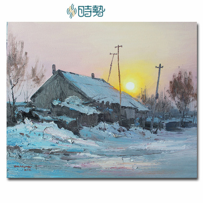 时势新品 纯手绘名师原创中式风景油画冬日雪景客厅书房装饰 日出