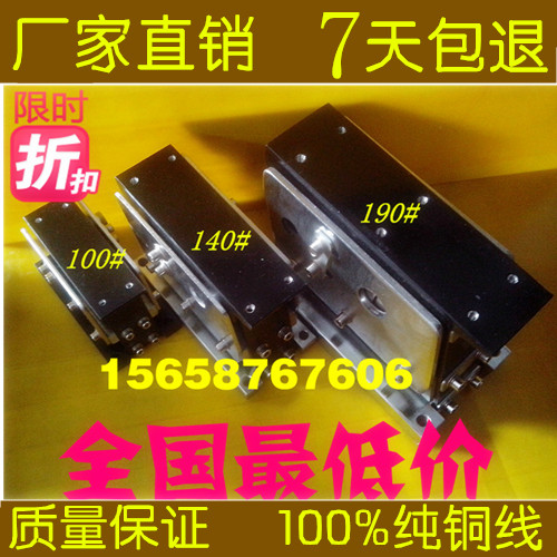 厂家直销:直线送料器(平振、直振)100#在类目 五金/工具, 机械五金, 其他机械五金(新)中 - 来自Buy2taobao.com提供专业的淘宝代购服务