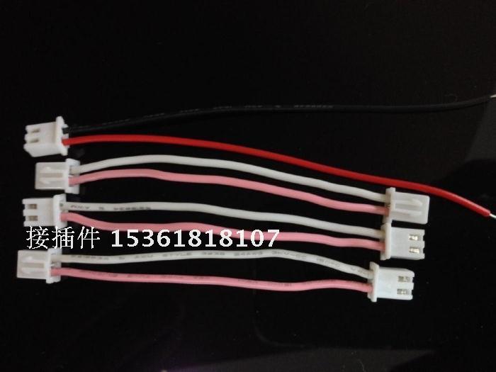 XH2.54 Terminal line 2P Plug Connecting line Electronic wire 1007-24#100MM Single head customized Cablein the 3C Digital Accessories, Electronic components market , Wire/Line class , Cable category - from Buy2taobao.com to provide professional Taobao agent buy service