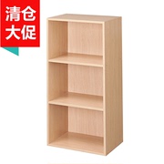 学生简易书柜小柜子储物柜落地格子，柜自由组合多功能收纳柜置物柜