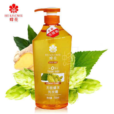蜂花 无硅油洗发水啤酒花生姜健发男女蓬松洗