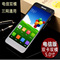 上下架计划:Hisense/海信HS-EG971电信3g双卡双待双模天翼三网通安卓智能手机