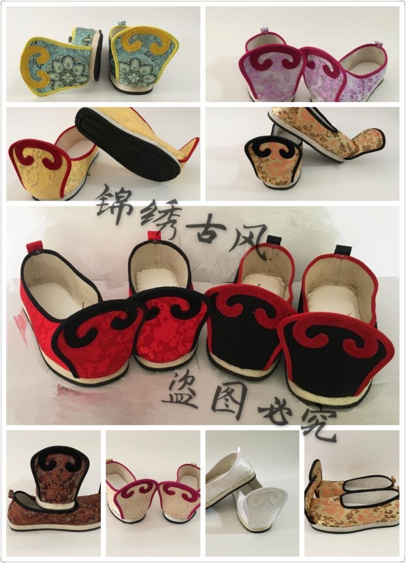 汉唐古装鞋汉服鞋子男翘头履中式婚礼鞋女内增高平底配秀禾服唐装在类目 运动/瑜伽/健身/球迷用品, 舞蹈/健美操/体操, 中国古典舞, 古典舞鞋中 - 来自Buy2taobao.com提供专业的淘宝代购服务