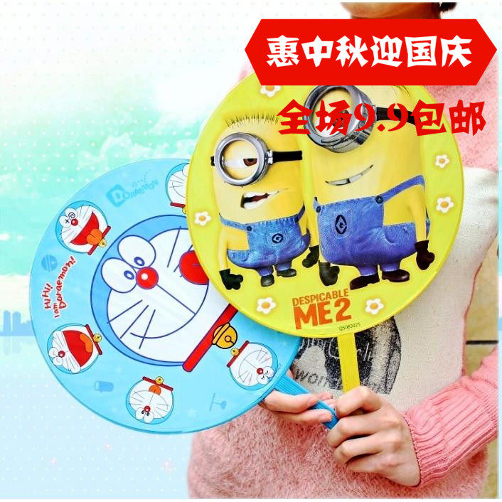 卡通可爱扇子超萌扇双面扇子夏季清凉扇学生扇子塑料柄纸圆形批发