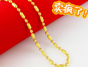 不掉色越南沙金项链镀24k黄金流行转运珠沙金单项链(单项链)仿真黄金首饰