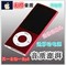 上下架计划:港版正品苹果ipod nano5五代mp3/mp4播放器带视频mp3录音笔包邮
