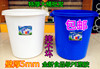 塑料大桶化工桶大号加厚白色洗澡桶，垃圾桶工业用桶带盖水桶食品级