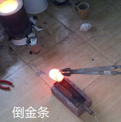 environmental protection Non-toxic gold powder E-waste Waste mobile phone The removal of goldin the Antique/Youbi/Crafts/Collection , Metal/Enamelware , Gold plate category - from Buy2taobao.com to provide professional Taobao agent buy service