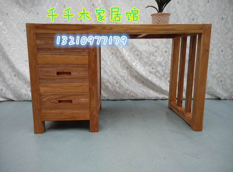 老榆木電腦桌辦公桌實木辦公桌多功能桌子 ★可定制★廠家直銷在類目 商業/辦公傢俱, 辦公傢俱, 辦公桌, 辦公電腦桌中 - 來自Buy2taobao.com提供專業的淘寶代購服務
