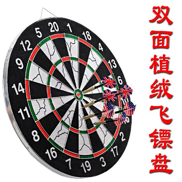 Roulette online paypal zahlen Roulette diametre 75
