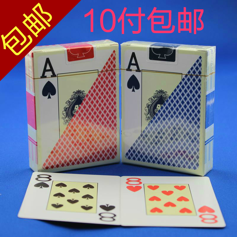 德州撲克大字撲克牌 塑料撲克 籌碼撲克 寬牌帶logo正品包郵在類目 運動/瑜伽/健身/球迷用品, 麻將/棋牌/益智類, 撲克中 - 來自Buy2taobao.com提供專業的淘寶代購服務