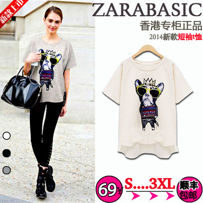 上下架计划:zara代购欧洲站2014夏天新款欧美大码女装韩版纯棉宽松短袖女t恤