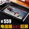 上下架计划:Hisense/海信HS-EG981 超薄6.0寸大屏note双模电信版平板智能手机