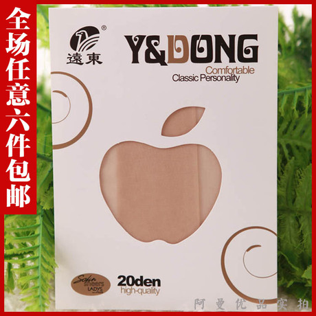 远东丝袜
