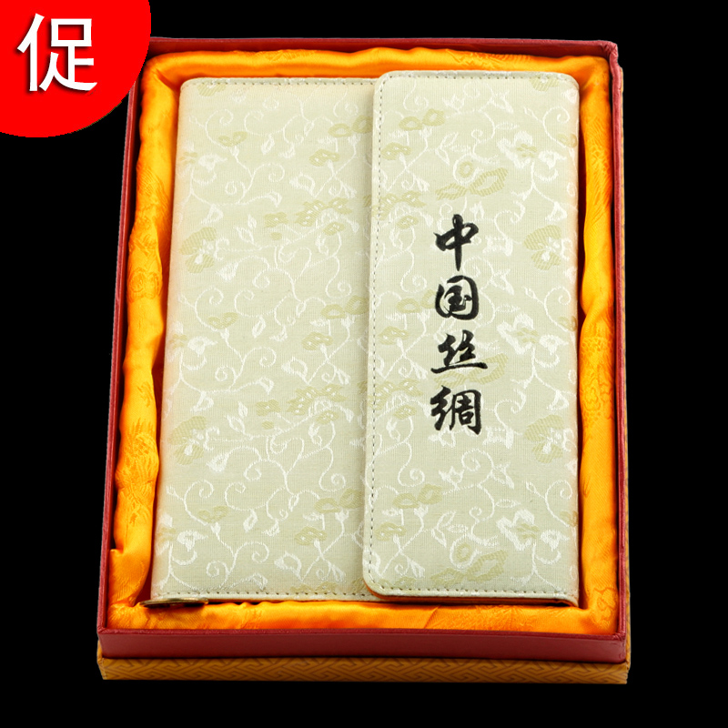 中国南京云锦丝绸笔记本中国风云锦记事本云锦礼品出国送外宾礼品在类目 特色手工艺, 地区民间特色手工艺, 刺绣中 - 来自Buy2taobao.com提供专业的淘宝代购服务