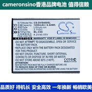 CameronSino适用朵唯 iSuper S1K S1 D500手机电池BL-C04