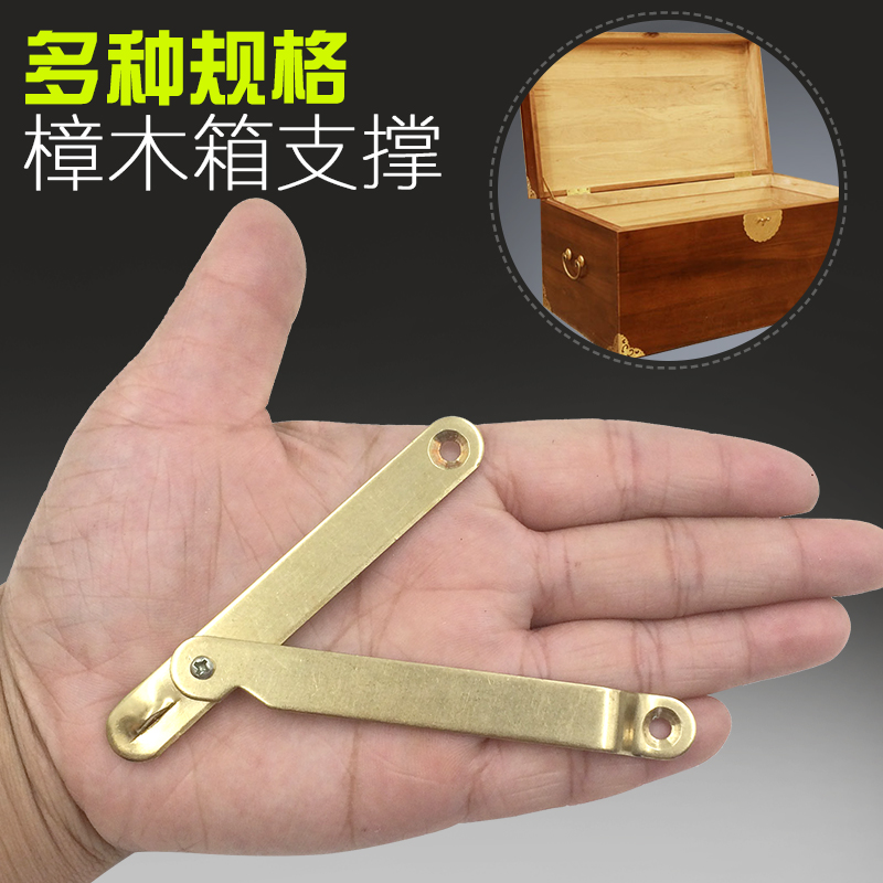 纯黄铜樟木箱支撑中式装修仿古箱柜铜活配件支架箱撑首饰盒特价|msdalam kategori bahan binaan asas, Home Hardware, Furniture Hardware, menyambung sekeping - dari Buy2taobao.com untuk memberikan perkhidmatan ejen Taobao profesional membeli
