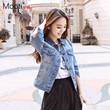 Mooti 2015春秋新款韩版大码复古七分袖修身牛仔短外套女夹克上衣
