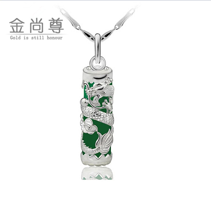 金尚尊銀飾項鏈S990純銀吊墜男士項鏈情侶款龍柱項墜禮物複古立體在類目 飾品/流行首飾/時尚飾品新, 項墜/吊墜中 - 來自Buy2taobao.com提供專業的淘寶代購服務