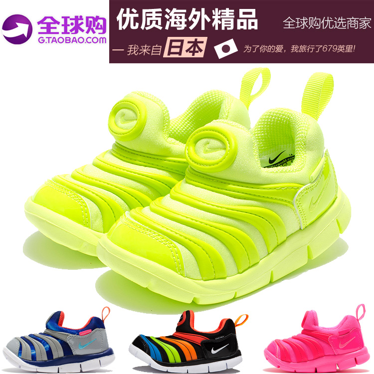 独醉象棋飞刀商业开局库的微博_微博