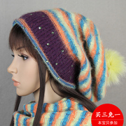 hakuzu冬季帽子围巾两件套时尚，冬天羊毛线保暖帽子套帽女韩版
