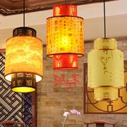 中式古典羊皮灯笼复古餐厅灯走廊玄关，过道灯具茶楼大厅小吊灯