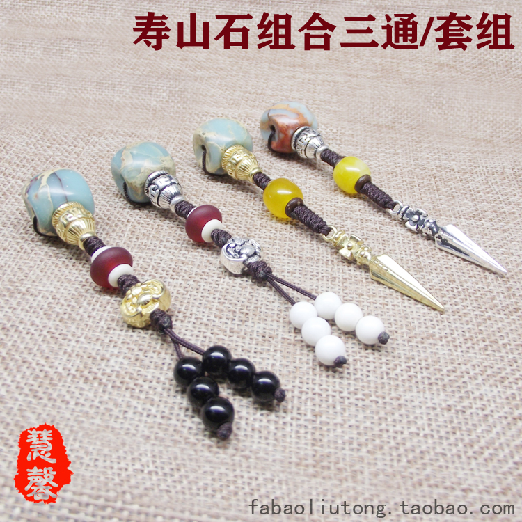 Huixin-Tibetan Shoushan stone tee Buddha head combination suit Xingyue Peter Jackson's King Kong Water hyacinth Bodhi Buddha headin the Accessories/Fashion Jewelry, Beads/Wooden bracelets , Beads/Prayer beads category - from Buy2taobao.com to provide professional Taobao agent buy service