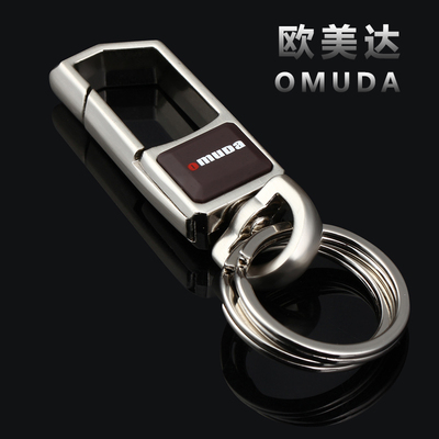 正品高档腰挂钥匙扣男士女士简约钥匙圈汽车钥匙扣钥匙链创意礼品