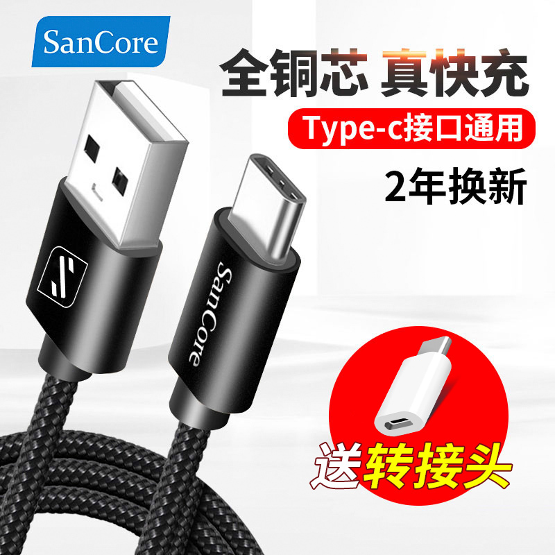 有品智能体脂秤称 体重秤家用测电子秤脂肪秤