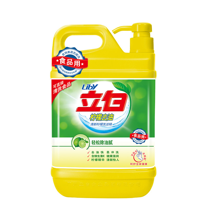 【天猫超市】立白柠檬去油洗洁精1.5kg瓶装不伤手食品用可蔬果净