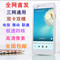 上下架计划:步步高/vivo 天翼CDMA移动联通双卡双模电信版3G四核智能安卓手机