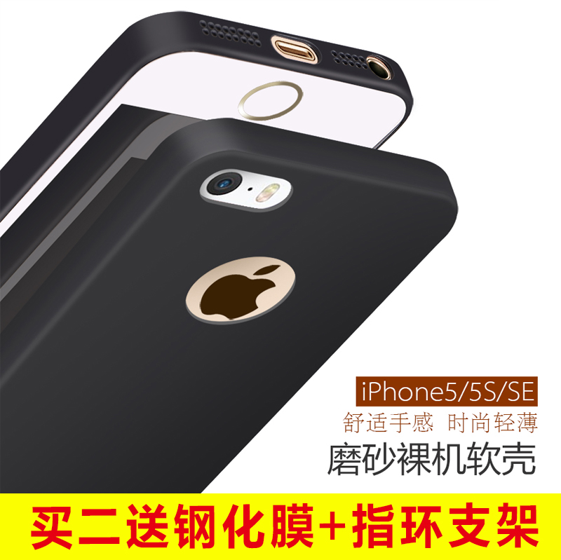 6片装 溜冰麻古毒品检测试纸尿检板测毒验毒甲