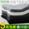 上下架计划:男人袜子纯色男士棉袜秋冬款中厚中筒竹纤维防臭男袜柔软商务竹炭