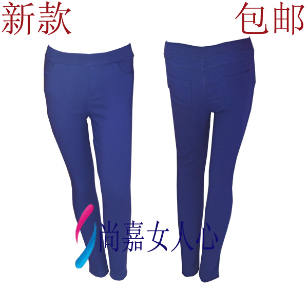 女人心正品加绒纯色有口袋打底裤九分裤保暖裤款式时尚可外穿包邮