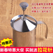 加厚不锈钢手动打奶泡器 双层弹簧花式咖啡奶泡壶 牛奶打泡器奶杯