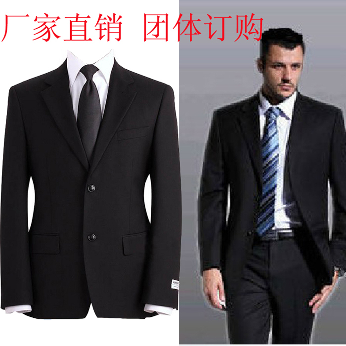 男士二扣西服 黑色面试应聘西装 男式西装职业装 西服套装黑|msdalam kategori Pakaian Lelaki, Sut - dari Buy2taobao.com untuk memberikan perkhidmatan ejen Taobao profesional membeli