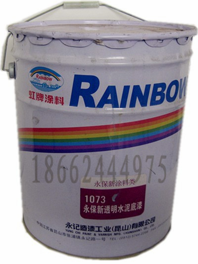 Taiwan rainbow brand coating 1073 Holding on transparent cement Primer Lacquer Epoxy pool Primerin the Basic building materials , Paint , Industrial paint , Epoxy paint(Floor paint) category - from Buy2taobao.com to provide professional Taobao agent buy service