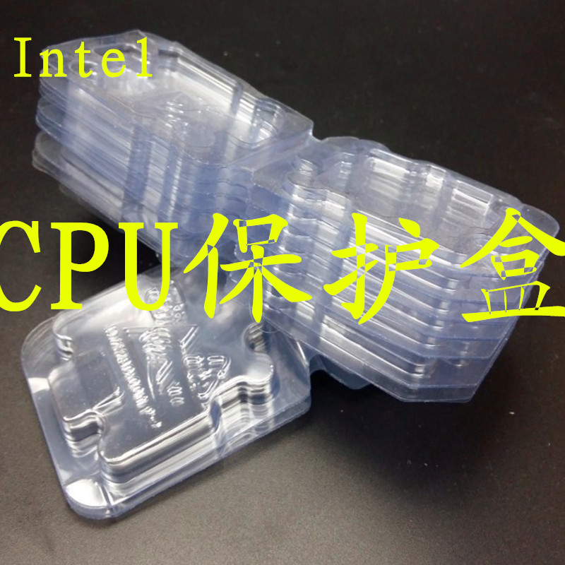 英特尔 775 1155 1156 cpu塑料保护盒 CPU针脚保护盒在类目 个性定制/设计服务/DIY, 数码配件定制, iphone壳/保护套定制中 - 来自Buy2taobao.com提供专业的淘宝代购服务