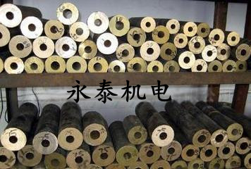 黄铜管/国标铜管/黄铜棒/ 3*1 外径3mm 壁厚1mm 规格齐全在类目 基础建材, 家用五金, 其他五金件, 其它五金中 - 来自Buy2taobao.com提供专业的淘宝代购服务