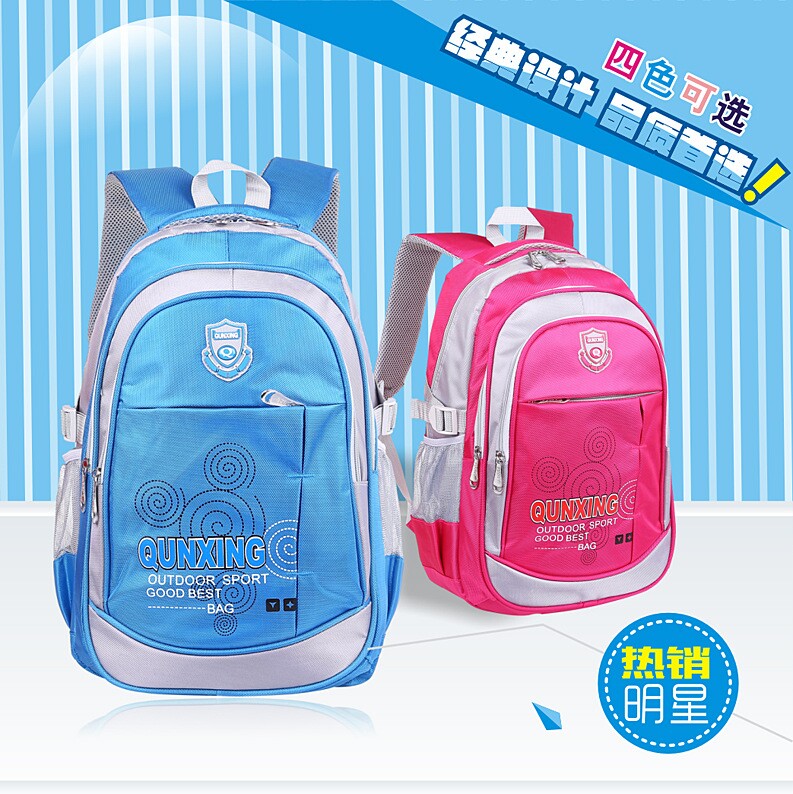 高品质2-6年纪小学生中学生书包韩版双肩儿童背包大学生可印字在类目 玩具/童车/益智/积木/模型, 儿童包/背包/箱包, 书包中 - 来自Buy2taobao.com提供专业的淘宝代购服务