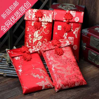 包邮 竖版 传统结婚的布艺高档织锦绸缎手工 万元改口红包定制