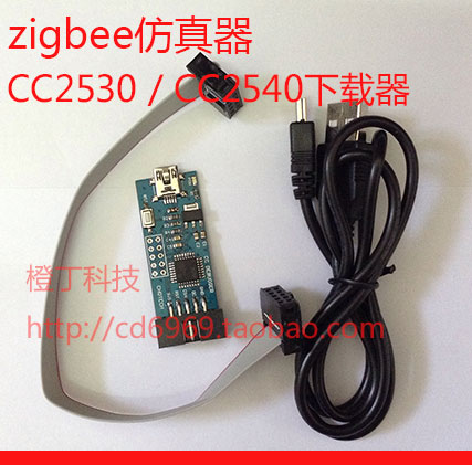 smartrf04eb zigbee cc2530 藍牙4.0 cc2540仿真器 cc debugger在類目 3C數碼配件, 電子元器件市場, IC集成電路/電機, 單片機/開發板/學習板中 - 來自Buy2taobao.com提供專業的淘寶代購服務
