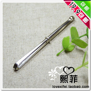 DIY布艺手工工具 *穿绳器*-- 穿松紧器 1元在类目 居家布艺, 缝纫DIY材料、工具及成品, 镊子中 - 来自Buy2taobao.com提供专业的淘宝代购服务