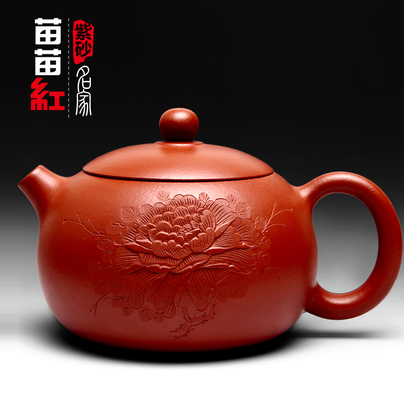 宜興朱泥紫砂壺西施名家純全手工泡茶壺茶具套裝 YD Y在類目 餐飲具, 茶具, 茶壺中 - 來自Buy2taobao.com提供專業的淘寶代購服務