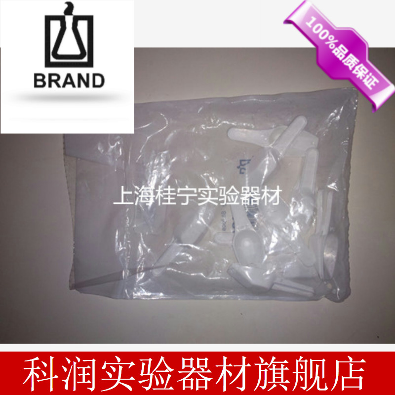 brand 普兰德 139102 PP 2ml药勺 进口 12只每包|ruв категории оборудование/инструменты, приборы, Другие приборы - от Buy2taobao.com для оказания профессиональной услуги покупки агента Taobao