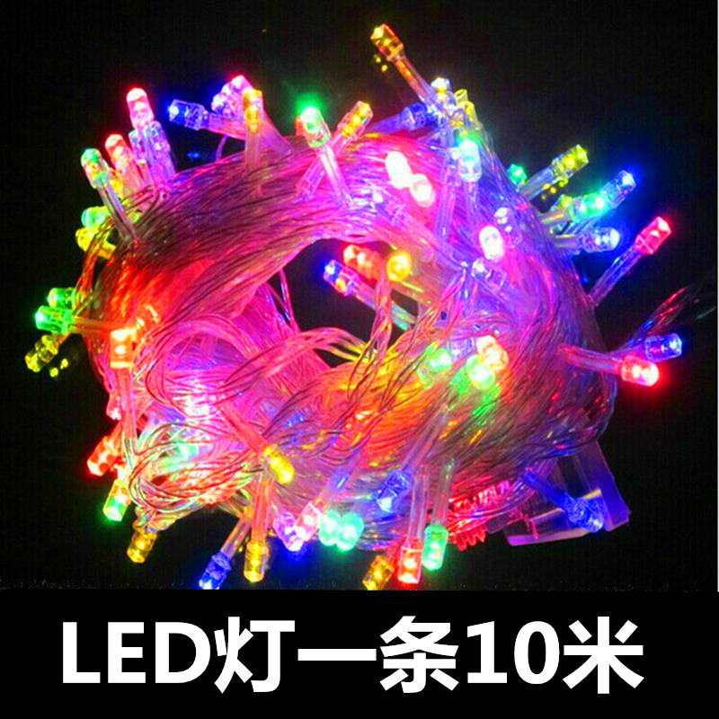 LED Coloured lights Valentine's Day Supplies Propose shop Jubilation Colorful lights Marriage room arrangement birthday party decoratein the Festive supplies/Gift , Other Festival Gifts category - from Buy2taobao.com to provide professional Taobao agent buy service