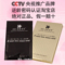 上下架计划:DBX-逆龄密码蚕丝面膜 补水美白收缩毛孔睡眠免洗蛋白面膜贴正品